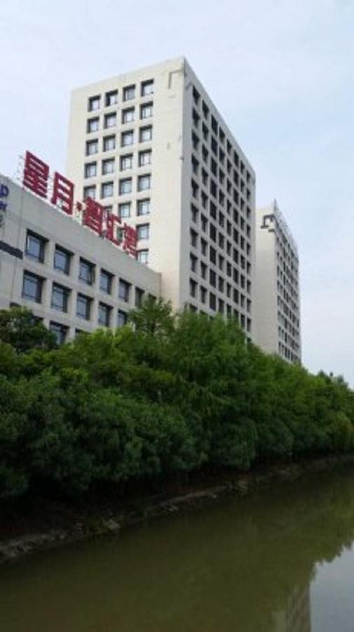 Inhope International Hotel Xangai Exterior foto